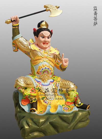 彩繪監齋菩薩銅雕神像 道教彩繪監齋菩薩神像